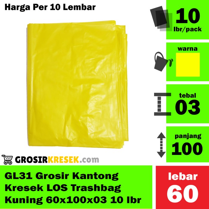 GL31 Grosir Plastik Sampah Kuning LOS Trashbag 60x100x03 isi 10 Lembar