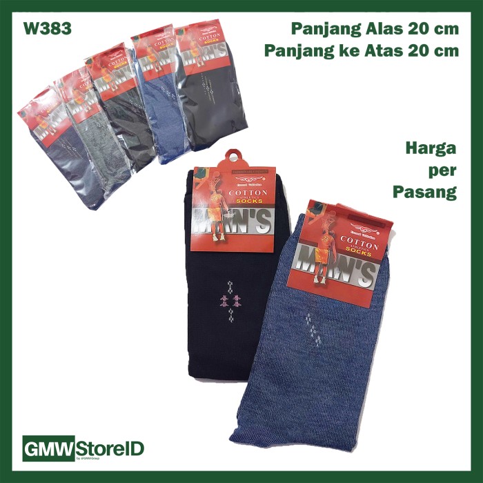 W383 Kaos Kaki Kerja Formal Dewasa Pria Tipe A01 - Men Socks Murah