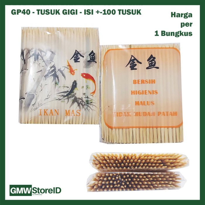 GP40 Grosir Tusuk Gigi Cap IKAN MAS isi 100 Sticks Toothpick Higienis