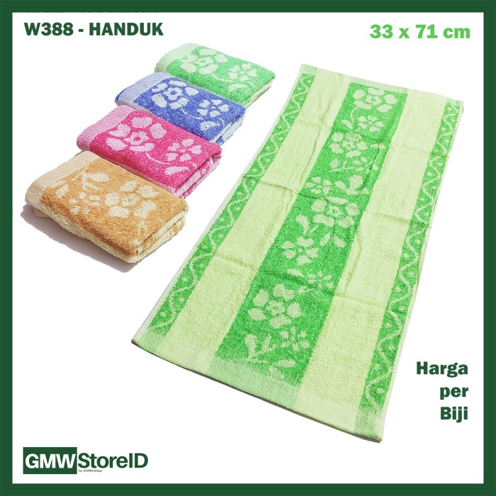 W388 Handuk Mandi Dewasa Ukuran Kecil 30x70 cm Tipe H03 - Towel Murah