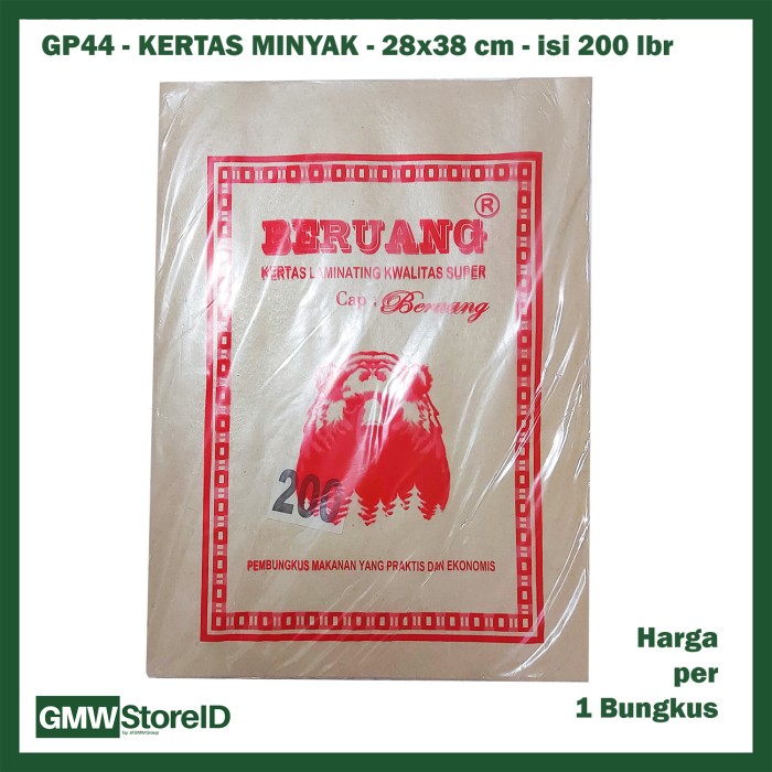 GP44 Grosir Kertas Minyak 28 x 38cm BERUANG 200lbr Food Wrapper Murah