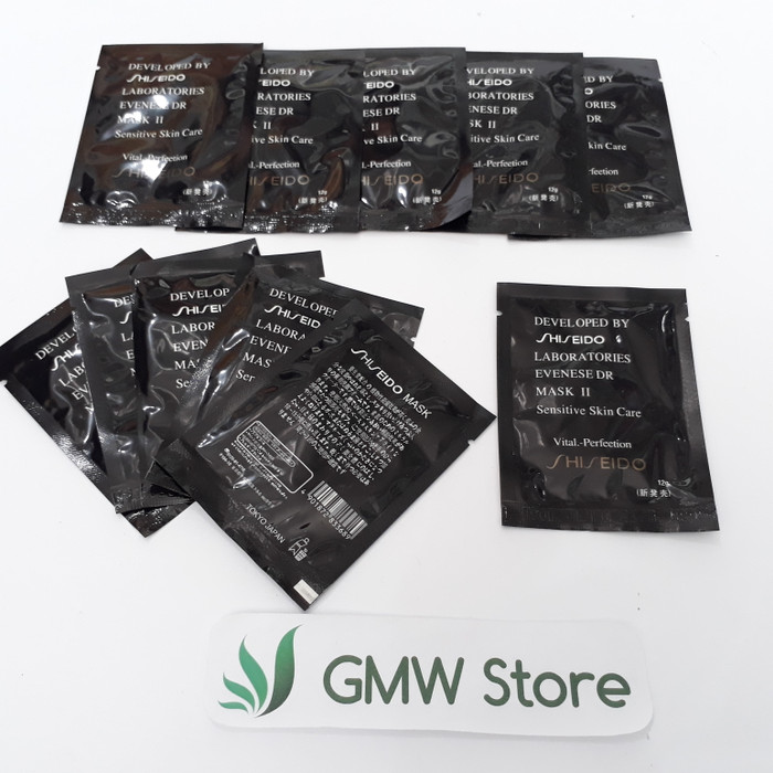 Masker Wajah Hitam Black Mask Lumpur N633