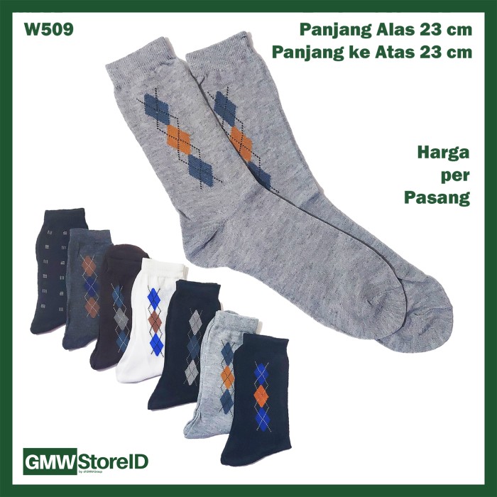 W509 Kaos Kaki Pria Men Socks Laki-Laki Motif Bagus Murah Tipe A11