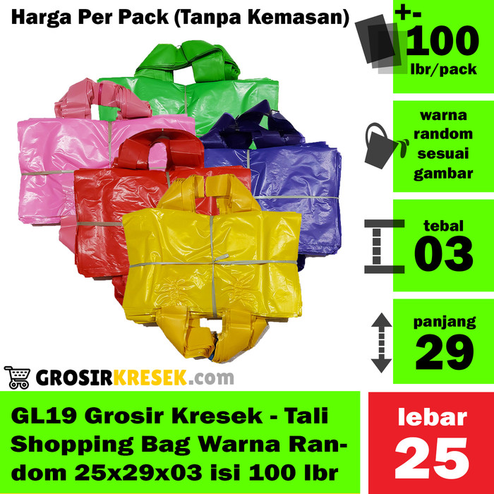 GL19 Grosir Kantong Kresek Shopping Bag Tali Random 25x29x03 100 lbr