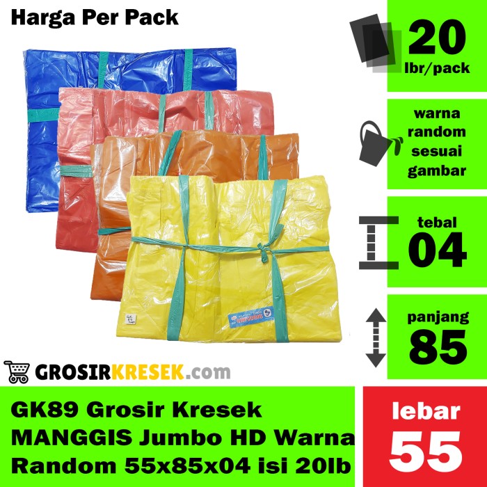 GK89 Grosir Kresek MANGGIS Jumbo HD Warna Random 55x85x04 isi 20 lbr