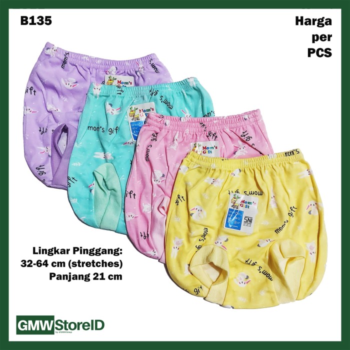 B135 Celana Dalam Bayi Pop Warna Motif Gambar Sablon CD All Size SNI