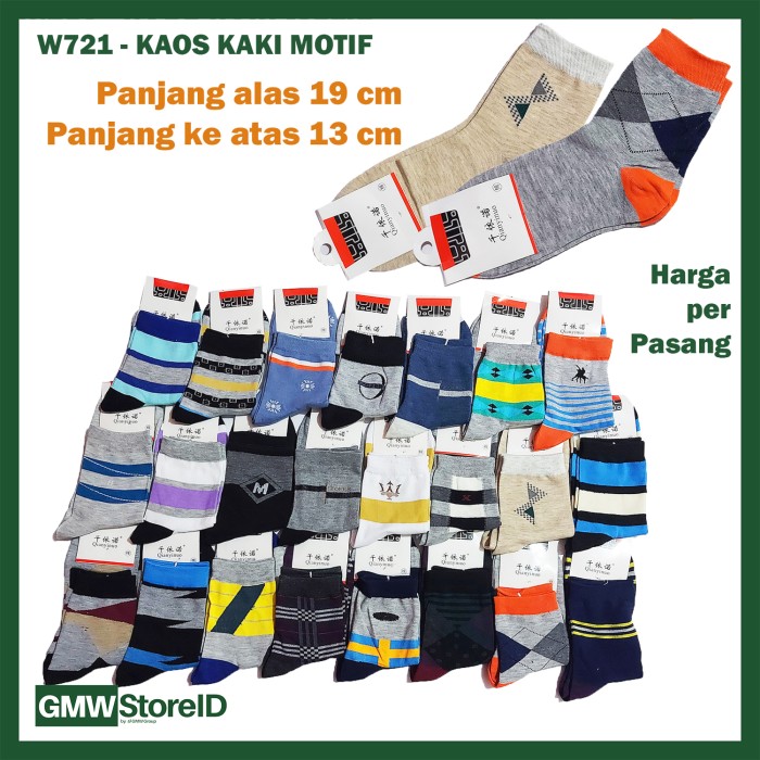 W721 Kaos Kaki Motif Gambar Warna Casual Pendek Men Sock Pria A21