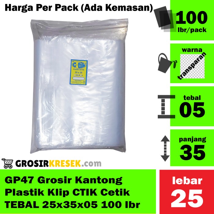 GP47 Grosir Kantong Plastik Klip Merk CTIK TEBAL 25x35x05 isi 100 lbr