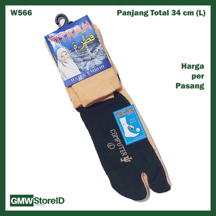 W566 Kaos Kaki Wanita Women Socks Formal Motif Bagus Murah Tipe E15