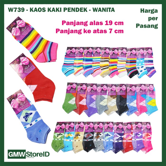 W739 Kaos Kaki Wanita Dewasa Pendek - Women Socks - Warna Motif Garis