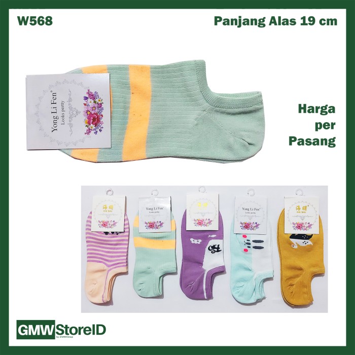 W568 Kaos Kaki Wanita Ladies Socks Warna Motif Indah Women Tipe E17