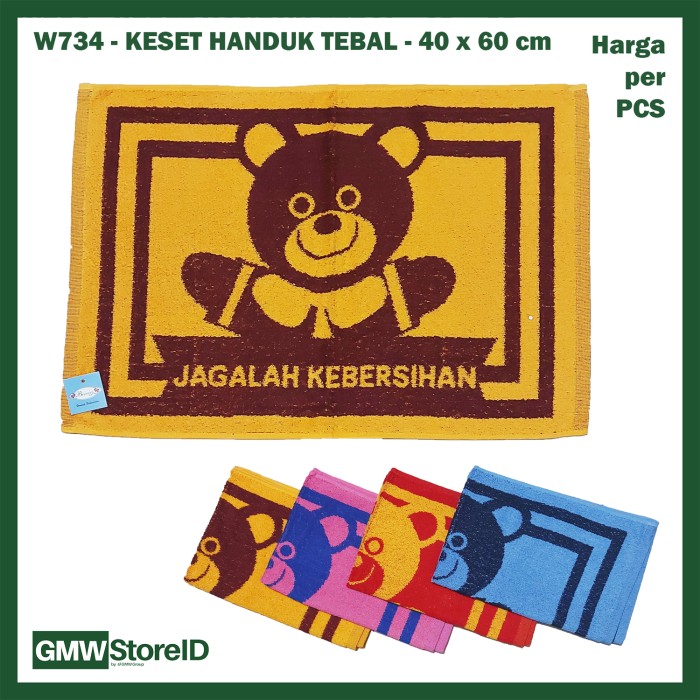 W734 Keset Handuk Bath Mat 40x60cm Motif Kebersihan Tebal High Quality