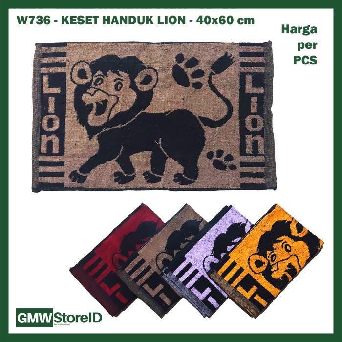 W736 Keset Handuk Murah Doormat 40x60 cm Mat Motif Gambar Lion Warna