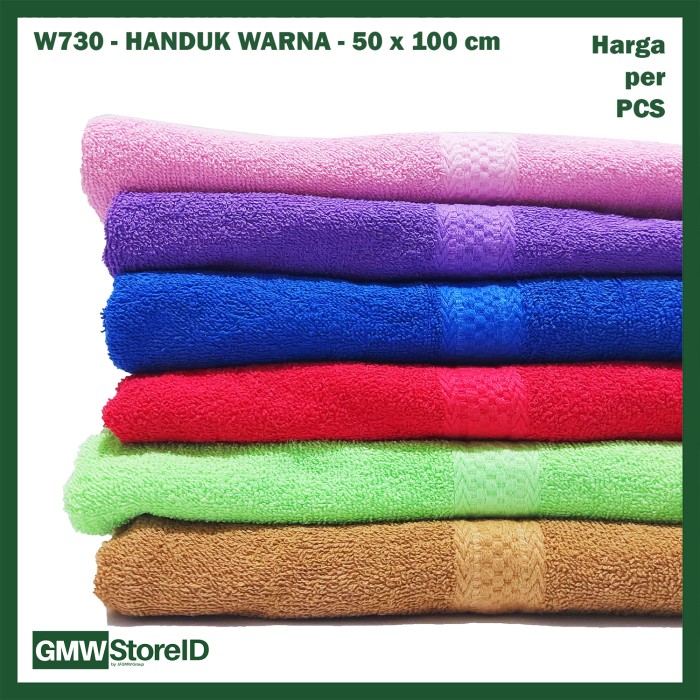 W730 Handuk Polos 50x100cm Sedang Warna Tipe B - Premium Bath Towel