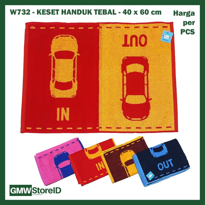 W732 Keset Handuk Bath Mat 40x60cm Motif In Out Tebal High Quality