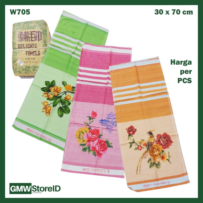 Handuk Wajah Kecil Warna Face Towel Motif Lukisan Indah 30x70 cm W705