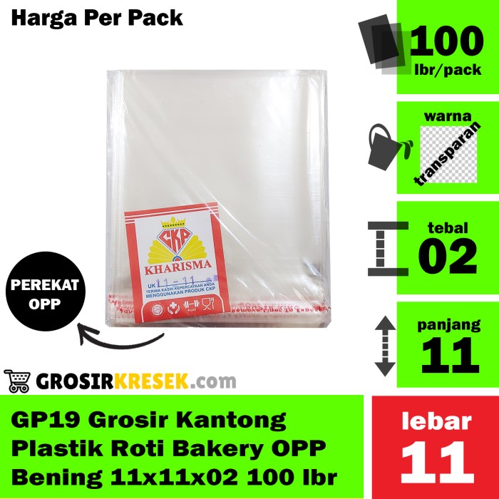 GP19 Grosir Kantong Plastik Roti Bakery OPP Bening 11x11x02 100 lbr