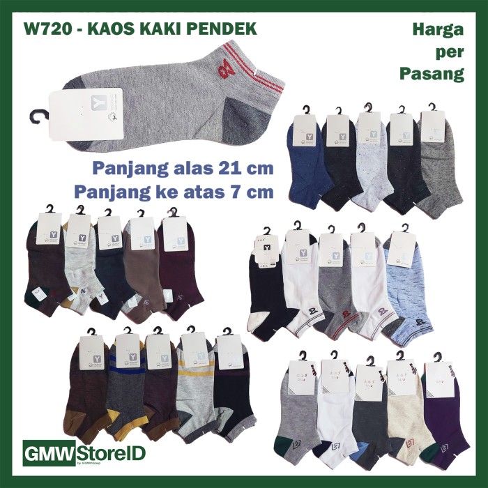 W720 Kaos Kaki Pria Dewasa Men Casual Socks Pendek Warna Keren A20