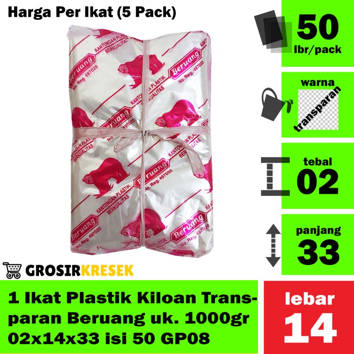 1 Ikat Plastik Kiloan Transparan Beruang 1000gr 02x14x33 isi 50 GP08