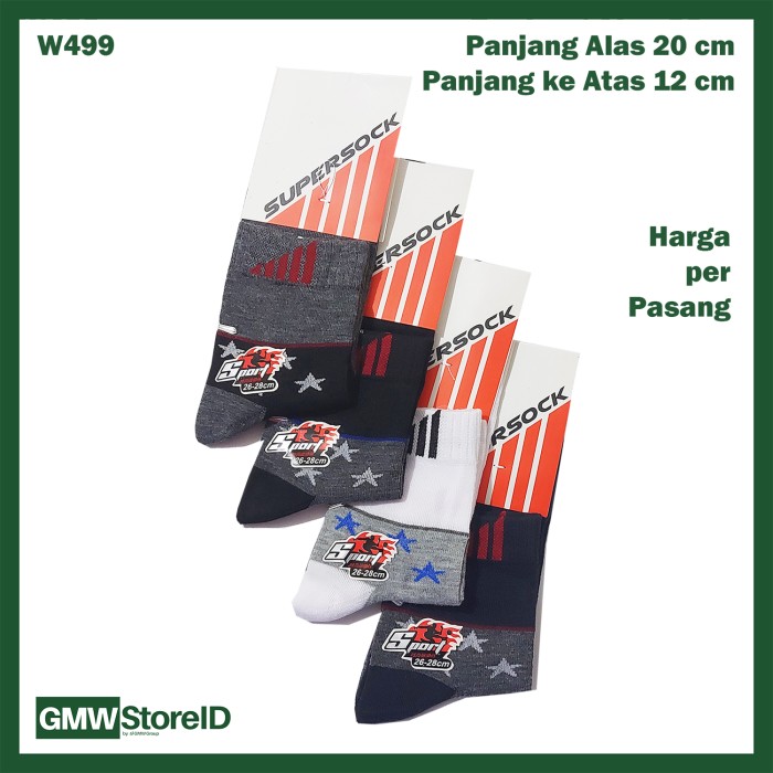 W499 Kaos Kaki Sport Men Pendek Dewasa Laki Olahraga Motif Polos A07