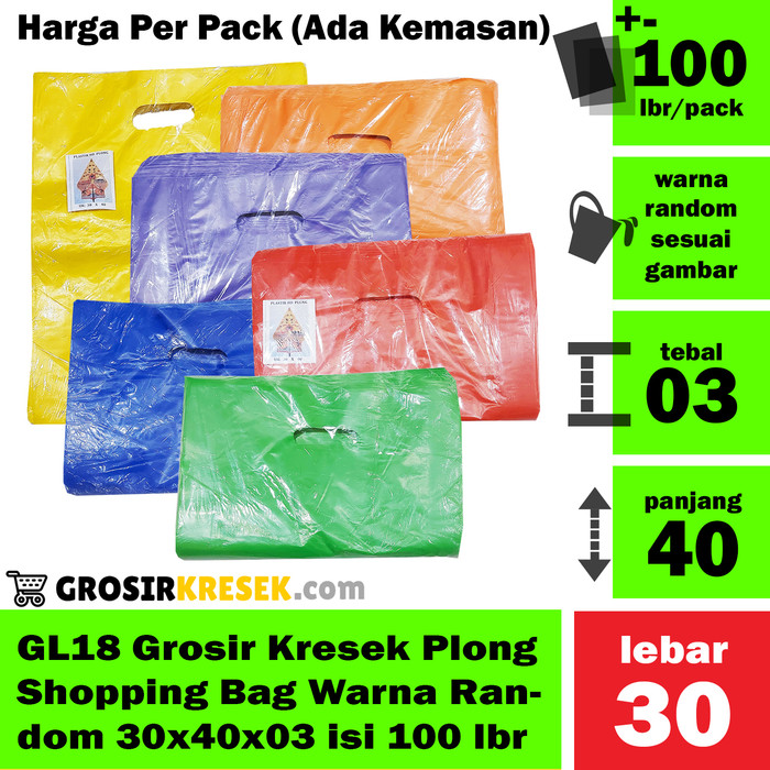 GL18 Grosir Kantong Kresek Shopping Bag Plong Random 30x40x03 100 lbr