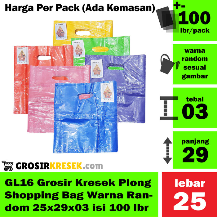 GL16 Grosir Kantong Kresek Shopping Bag Plong Random 25x29x03 100 lbr