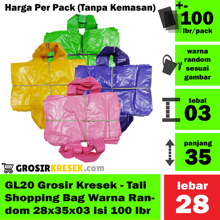 GL20 Grosir Kantong Kresek Shopping Bag Tali Random 28x35x03 100 lbr