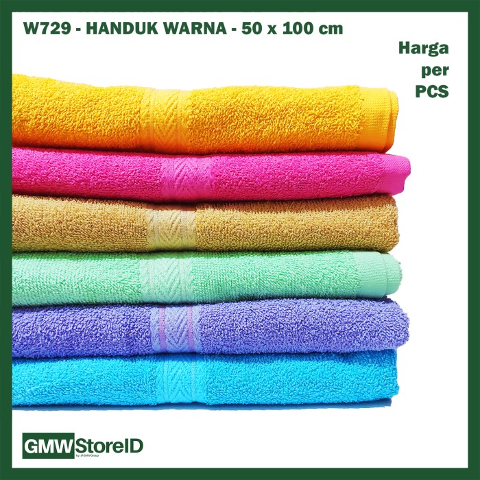 W729 Handuk Polos 50x100cm Sedang Warna Tipe A - Premium Bath Towel