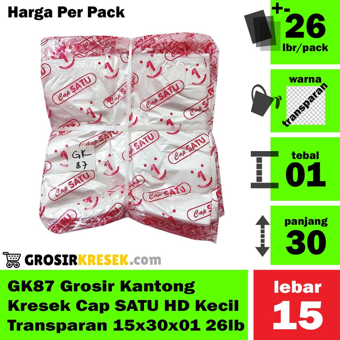 GK87 Grosir Kantong Kresek Cap SATU HD Kecil Transparan 15x30x01 26lbr