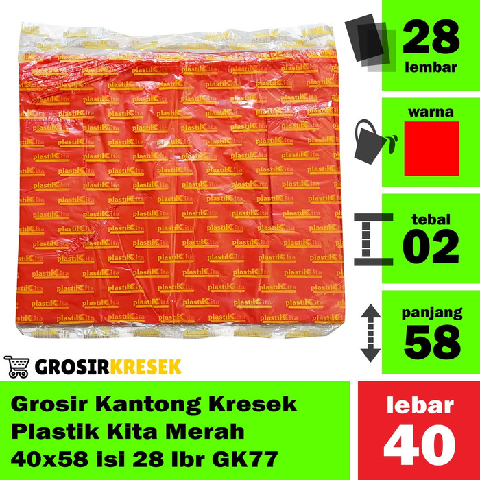 Grosir Kantong Kresek Plastik Kita Merah 40x58 isi 28 lbr GK77