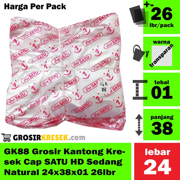 GK88 Grosir Kantong Kresek Cap SATU HD Sedang Natural 24x38x01 26lbr