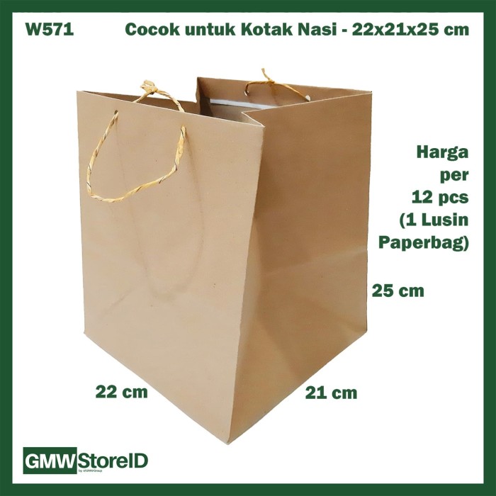 W571 Paperbag Souvenir Goodie Bag Polos Coklat Kotak Nasi 25x22x21,5cm