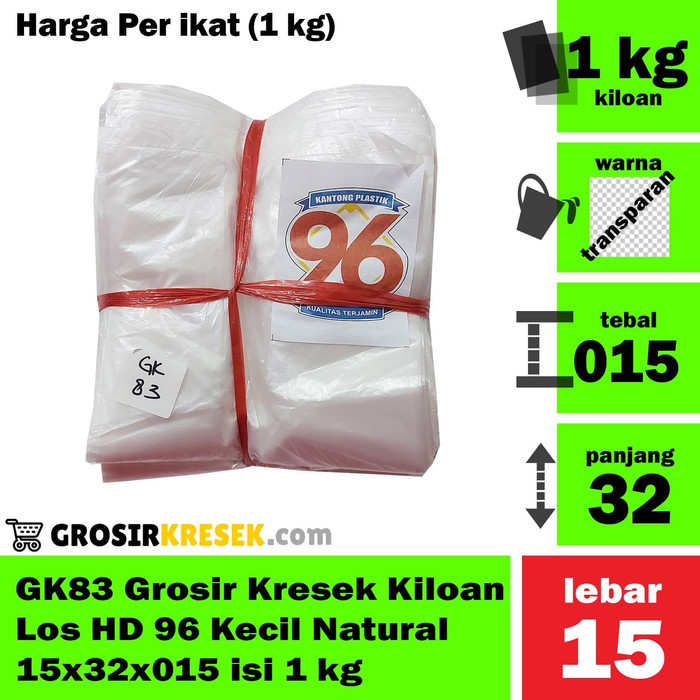 GK83 Grosir Kresek Kiloan Los HD 96 Kecil Natural 15x32x015 isi 1 kg