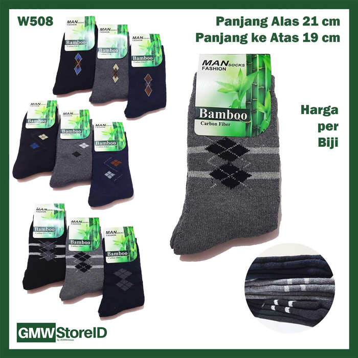 W508 Kaos Kaki Pria Laki-Laki Men Socks Murah Tebal Cowok Tipe A10