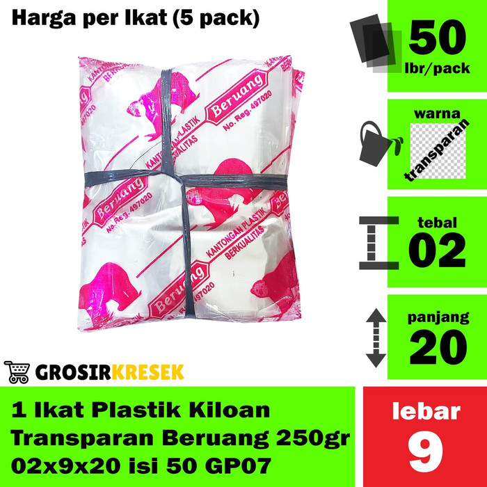 1 Ikat Plastik Kiloan Transparan Beruang 250gr 02x9x20 isi 50 GP07