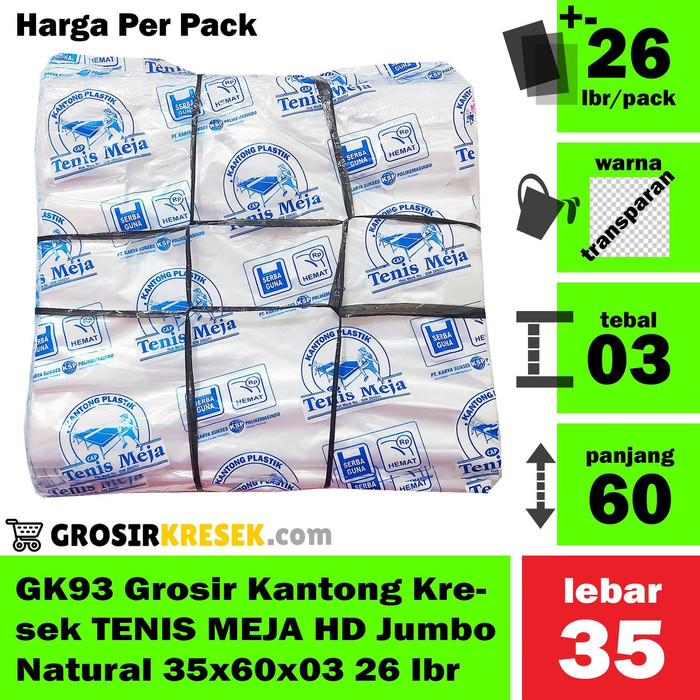 GK93 Grosir Kantong Kresek TENIS MEJA HD Jumbo Natural 35x60x03 26 lbr