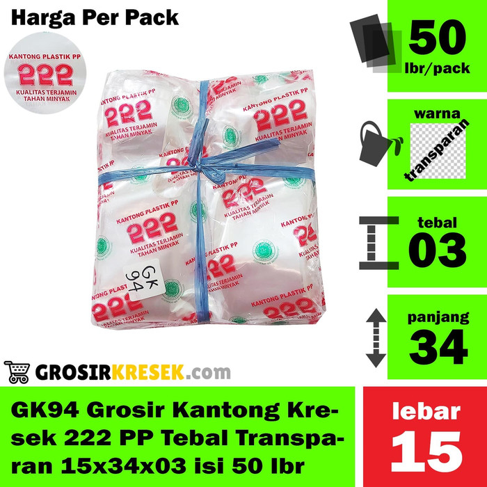 GK94 Grosir Kantong Kresek 222 PP Tebal Transparan 15x34x03 isi 50 lbr