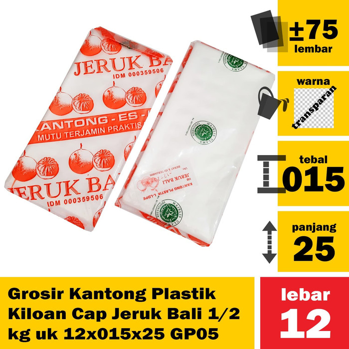 Grosir Kantong Plastik Kiloan Cap Jeruk Bali 1/2 kg uk 12x015x25 GP05