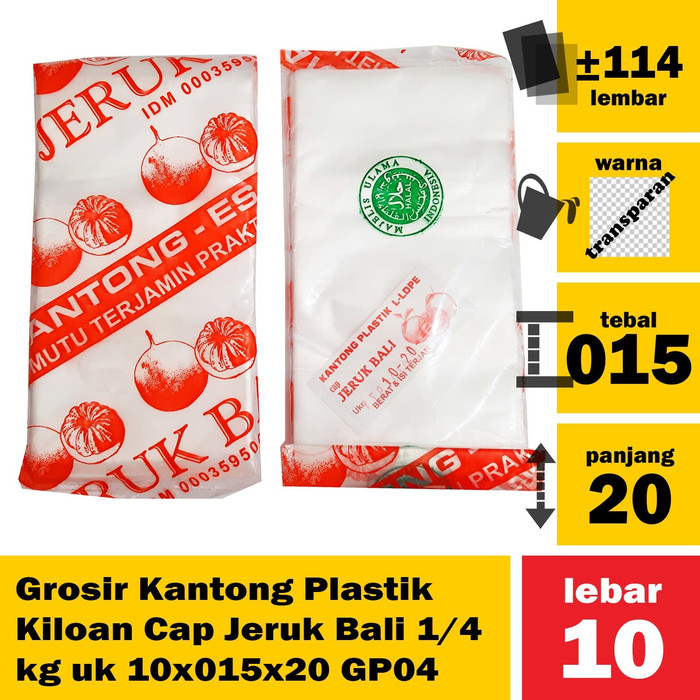 Grosir Kantong Plastik Kiloan Cap Jeruk Bali 1/4 kg uk 10x015x20 GP04