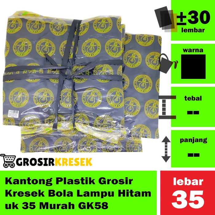 Kantong Plastik Grosir Kresek Bola Lampu Hitam uk 35 Murah GK58