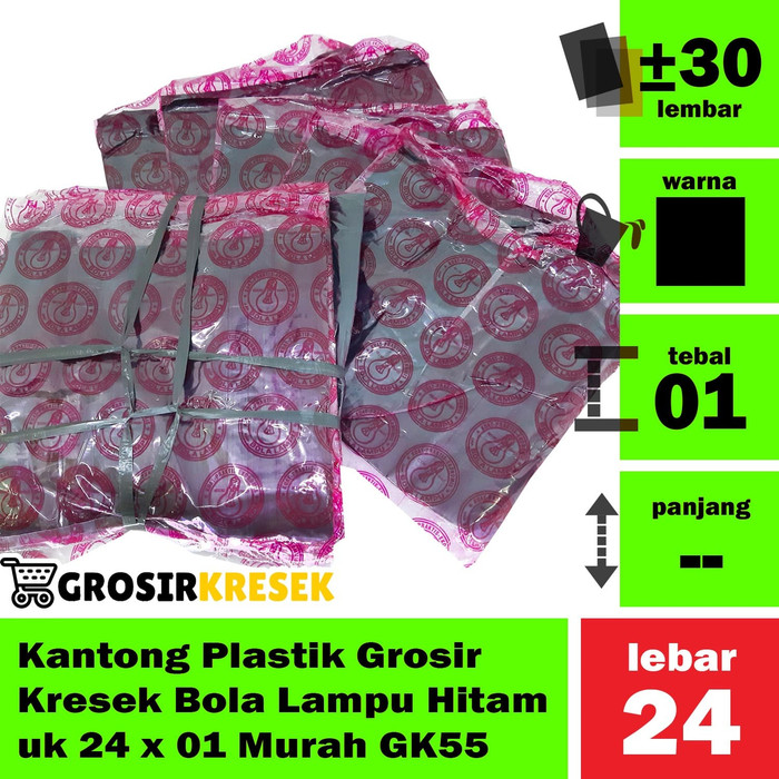 Kantong Plastik Grosir Kresek Bola Lampu Hitam uk 24 x 01 Murah GK55