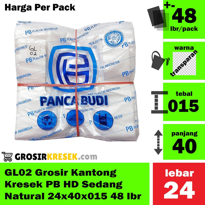 GL02 Grosir Kantong Kresek PB HD Sedang Natural 24x40x015 isi 48 lbr