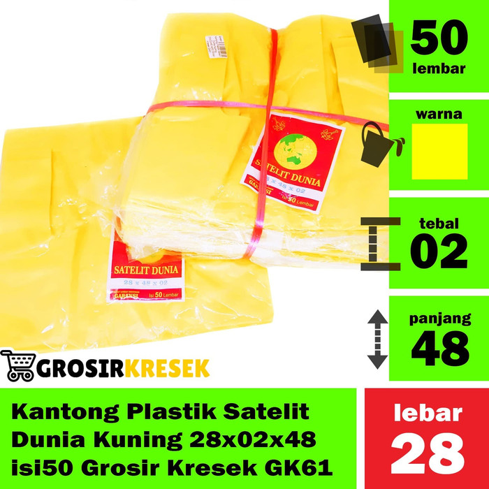 Kantong Plastik Satelit Dunia Kuning 28x02x48 isi50 Grosir Kresek GK61