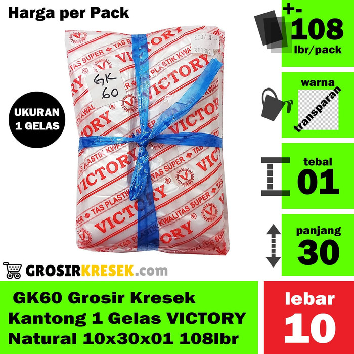 GK60 Grosir Kresek Kantong 1 Gelas VICTORY Natural 10x30x01 108lbr