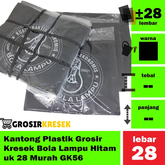 Kantong Plastik Grosir Kresek Bola Lampu Hitam uk 28 Murah GK56