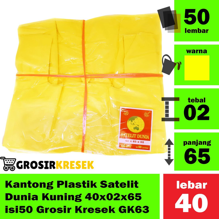 Kantong Plastik Satelit Dunia Kuning 40x02x65 isi50 Grosir Kresek GK63