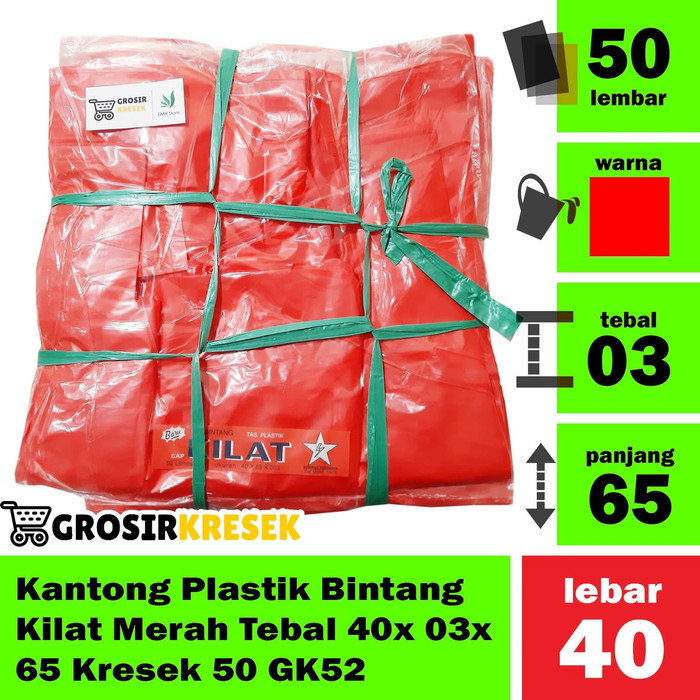 Kantong Plastik Bintang Kilat Merah Tebal 40x 03x 65 Kresek 50 GK52