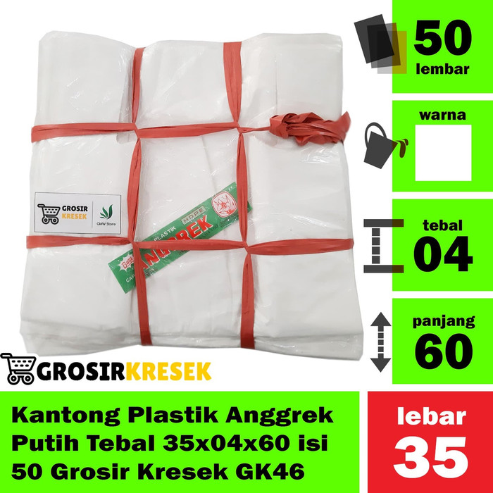 Kantong Plastik Anggrek Putih Tebal 35x04x60 isi 50 Grosir Kresek GK46