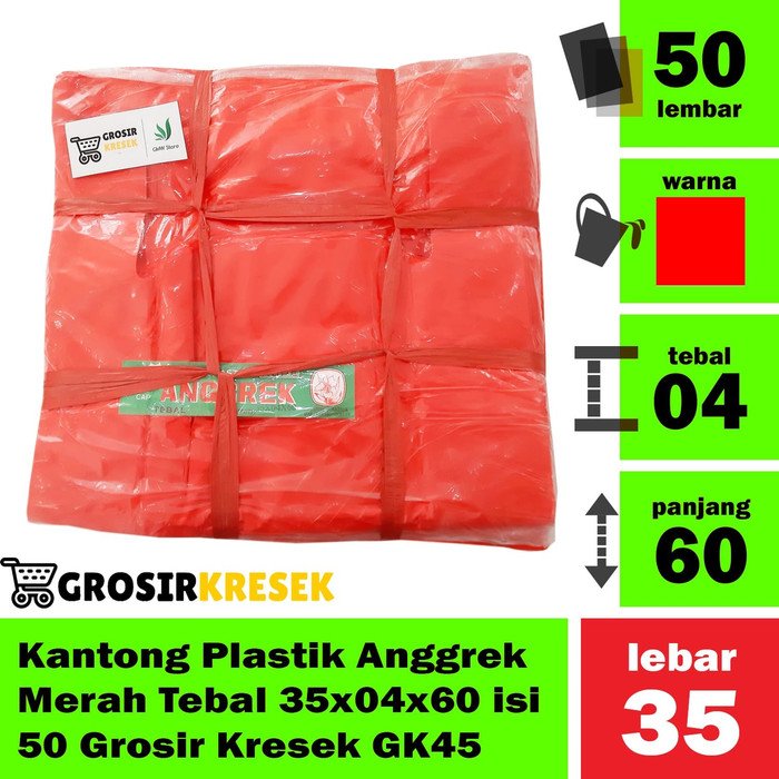 Kantong Plastik Anggrek Merah Tebal 35x04x60 isi 50 Grosir Kresek GK45