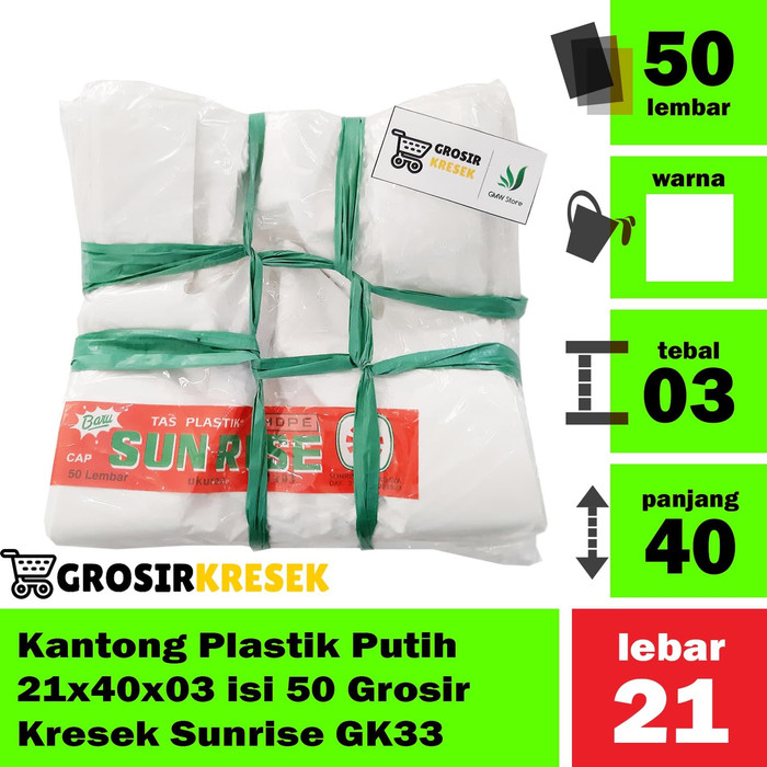 Kantong Plastik Putih 21x40x03 isi 50 Grosir Kresek Sunrise GK33